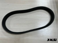 Ремень вариатора PROMAX 33х14х1120 УСИЛЕННЫЙ