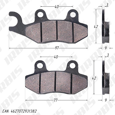 Колодки тормозные дисковые TTR250Rb (перед.) 