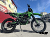 Кроссовый мотоцикл PROMAX DAIKON CB330