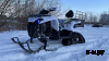Зимний комплект для квадроциклов ATV PROMAX/GBM и т.д 150-300 (лыжи и гусеницы) D24,8-24T