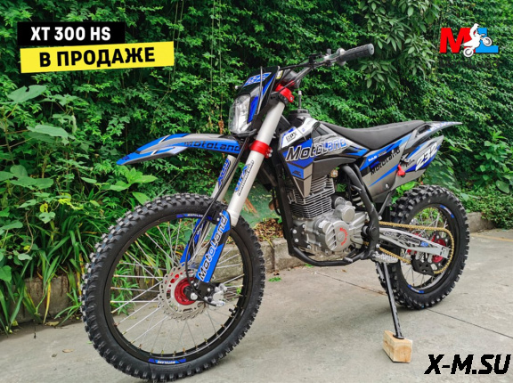 Мотоцикл Кросс Motoland XT300 HS (175FMM) (BB-300cc)