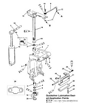 Поворотный кронштейн и рулевой рычаг 2-Х ТАКТНОГО ПЛМ MERCURY 75 Серийный номер от 0D283222 до 0G760299