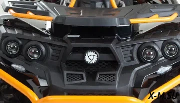 Квадроцикл Русская механика РМ DUO EPS