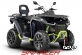 Квадроцикл Segway SNARLER AT6 LE