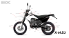 Кроссовый мотоцикл (эндуро) EX-MOTO CB300RL