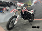 Кроссовый мотоцикл (эндуро) DD Super-X, MMZ, ULAR, SYCMCC 250сс трейд-ин