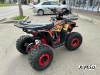 Квадроцикл PROMAX МАЙНКРАФТ 192