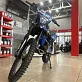 Кроссовый мотоцикл PROMAX MX350PR
