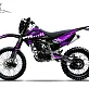 Кроссовый мотоцикл PROMAX MX350PR