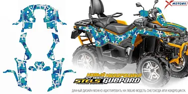 Наклейки на квадроцикл (комплект наклеек) для ATV STELS GUEPARD