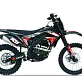 Кроссовый мотоцикл XGZ FightWolf-CB300