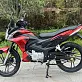 Мопед PROMAX STREET CROSS MAX 150 (49)