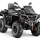 Квадроцикл AODES Pathcross ATV800L MUD PRO EPS XE 2025г.